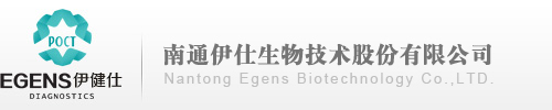 宇明電鍍涂裝設(shè)備